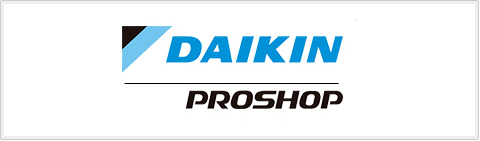 技術力、現場力、対応力、提案力、情報力の5つの
力が備わったダイキン工業が認定する匠の店。